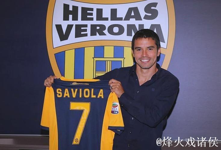 官方:美国私募买下维罗纳100%股权 俱乐部已易主 官方:美国私募买下维罗纳100%股权 俱乐部已易主