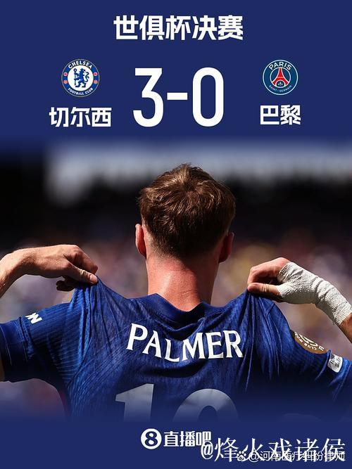 巴萨来势汹汹切尔西无惧色 数据抗压主胜可博 巴萨来势汹汹切尔西无惧色 数据抗压主胜可博